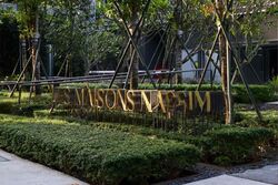 Les Maisons Nassim (D10), Condominium #580149941